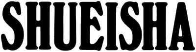 Shueisha